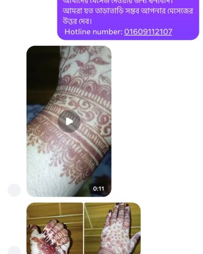 WhatsApp-Image-2026-03-05-at-9.29.41-PM-1.jpeg