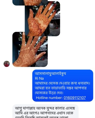 WhatsApp-Image-2026-03-05-at-9.29.41-PM-2.jpeg
