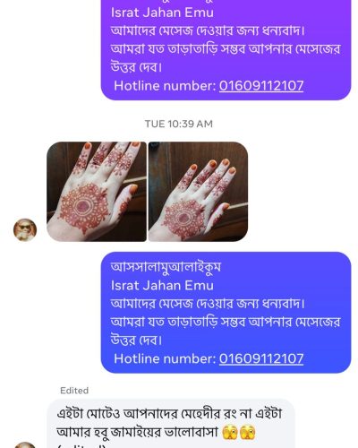 WhatsApp-Image-2026-03-05-at-9.29.42-PM-3.jpeg
