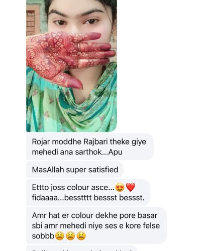 WhatsApp-Image-2026-03-05-at-9.29.42-PM-4.jpeg