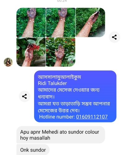 WhatsApp-Image-2026-03-05-at-9.30.47-PM-3.jpeg