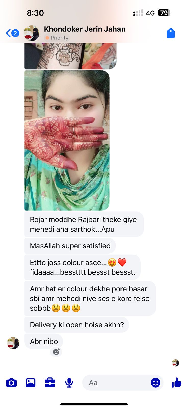 WhatsApp-Image-2026-03-05-at-9.29.42-PM-4.jpeg